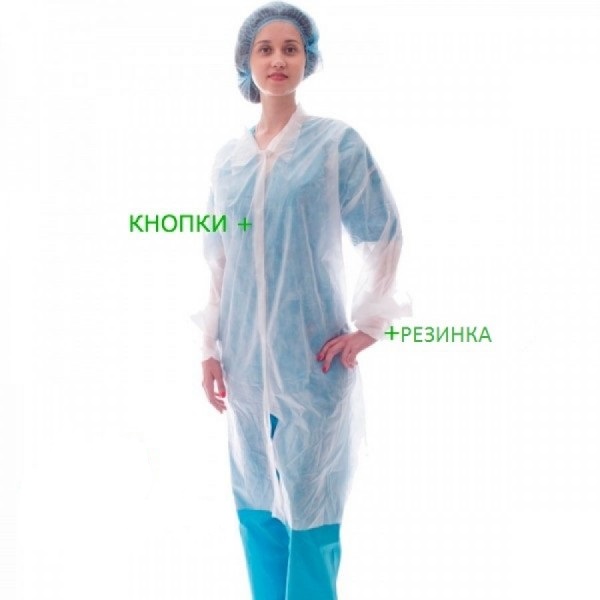 Халат на кнопках спанбонд белый, рукав на резинке - 1 шт.