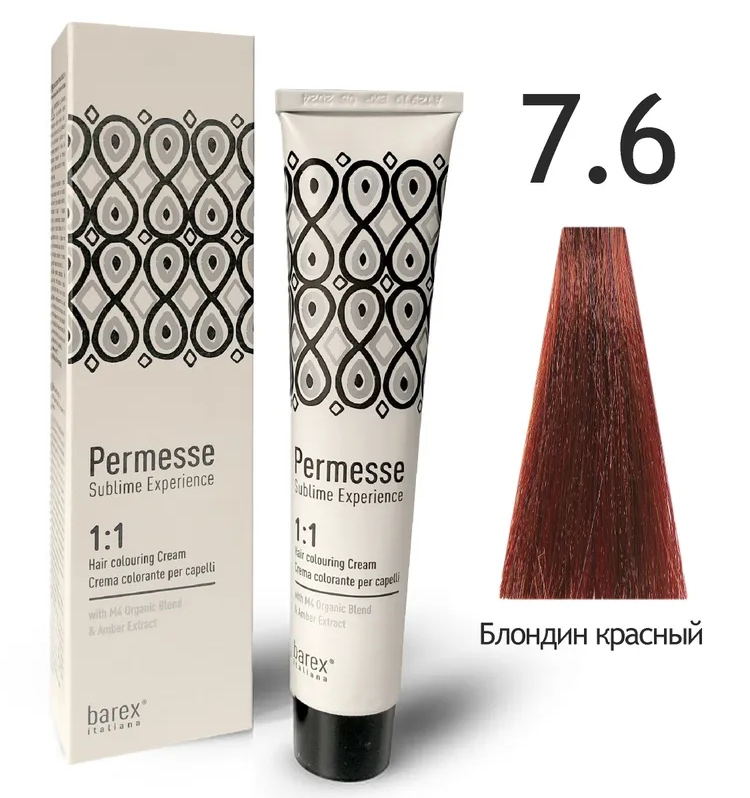 BAREX PERMESSE Крем-краска 7.6 – Блондин красный 100мл