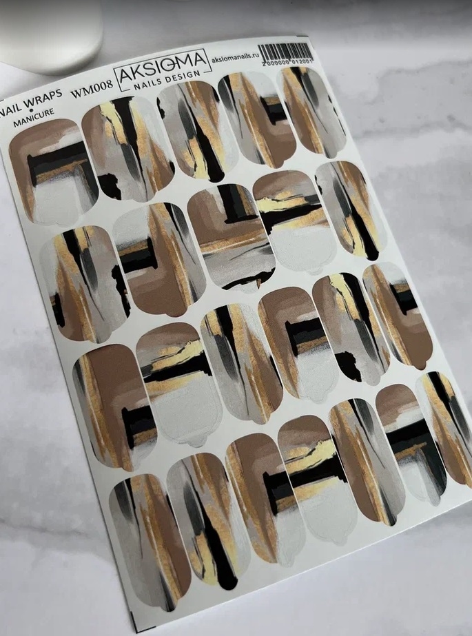 Пленка для маникюра Aksioma WM-008