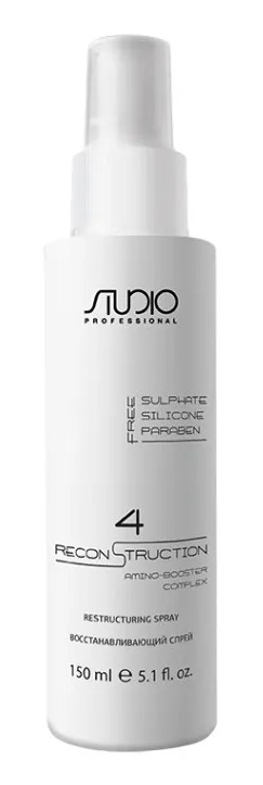 Kapous Studio Восстанавливающий спрей серии "Total Reconstruction" 150 мл