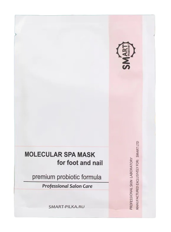 SMART SPA Премиум маска для ног - носочки 