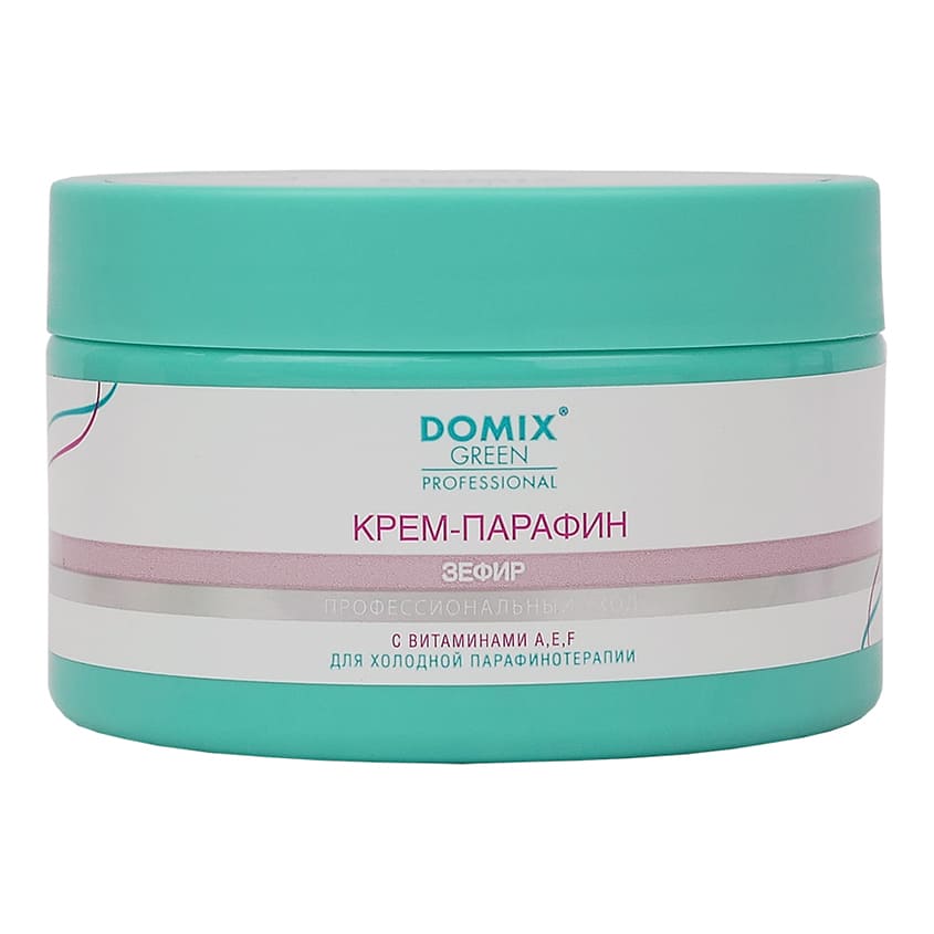 DOMIX Крем-парафин «ЗЕФИР» с витаминами A,E,F 200мл 