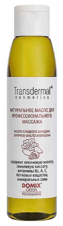 DOMIX  Натуральное масло сладкого миндаля с эфирным маслом апельсина для профессионального массажа 136мл