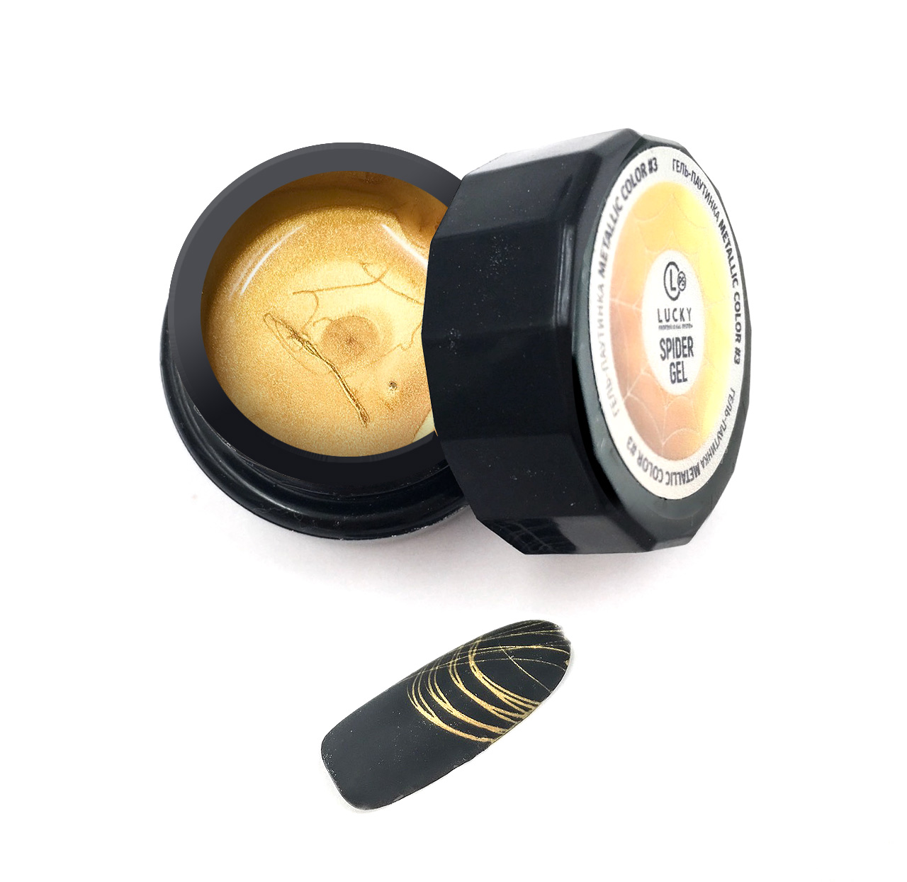 Lucky Гель-паутинка Металлик №3 цв. золото 8мл