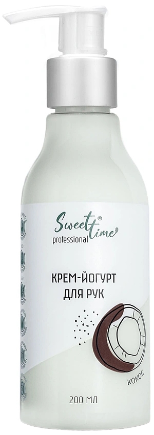 DOMIX SWEET TIME Крем-йогурт для рук Кокос 200 мл. 