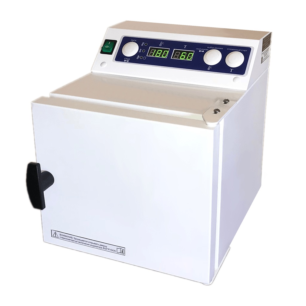 Стерилизатор воздушный медицинский Ферропласт (5 л)