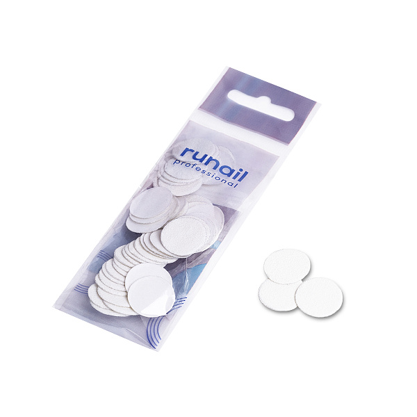 RuNail Сменные файлы для педикюрного диска M (20мм) 100 грит (50 шт), цв.белый