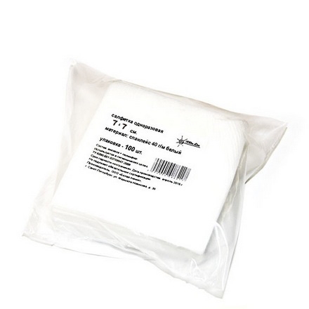 Салфетки спанлейс Белый 50г/м2 7*7 см- 100шт.